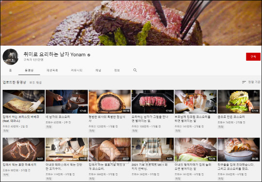 [Ŀ ÷] `ð衦`   丮